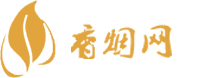 瑞丽免税香烟在哪买正品